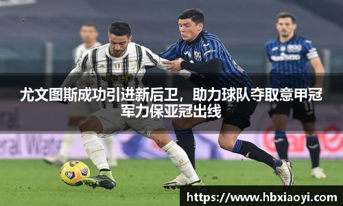 zoty中欧官方网站