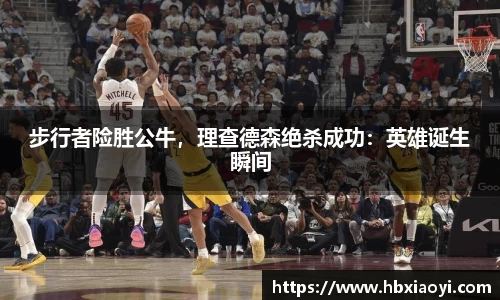 zoty中欧官网