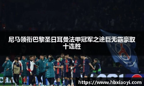 zoty中欧官方app下载