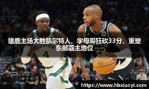 zoty中欧官网
