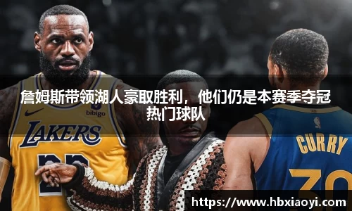 zoty中欧
