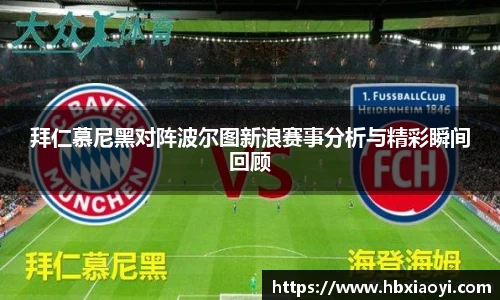 zoty中欧