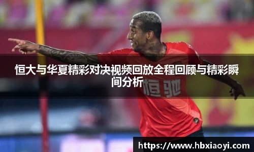 zoty中欧官网