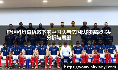 zoty中欧官方网站