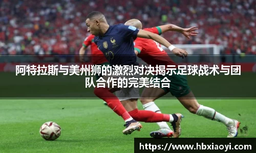 zoty中欧官网