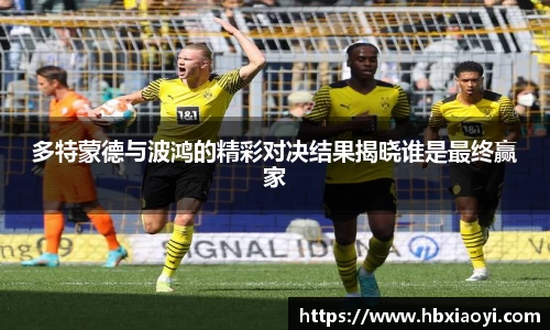 zoty中欧官方网站