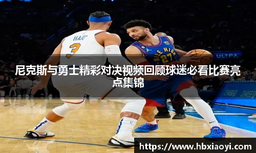 zoty中欧官方app下载