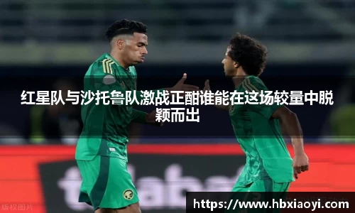 zoty中欧官网
