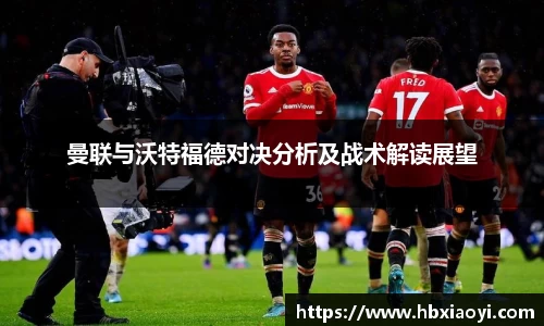 zoty中欧官方app下载