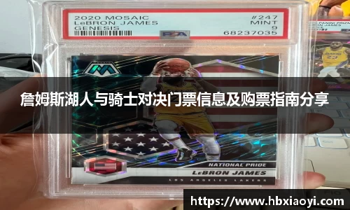 zoty中欧官方app下载