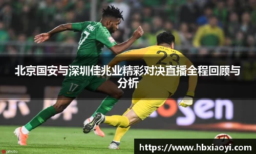 zoty中欧官方网站