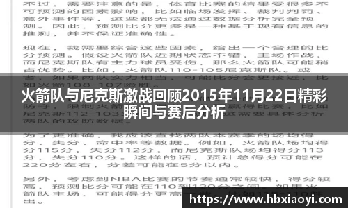 zoty中欧