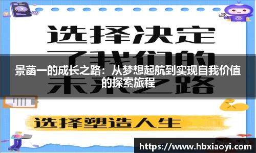 zoty中欧官网