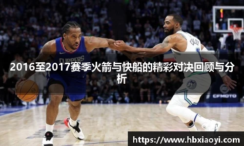 zoty中欧官网