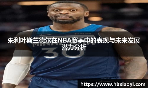 zoty中欧官方网站