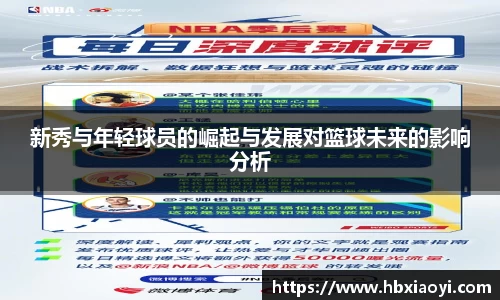 zoty中欧官方网站