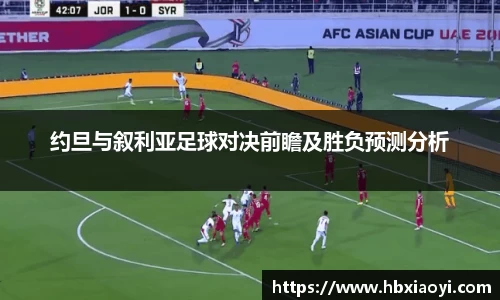 zoty中欧官方网站