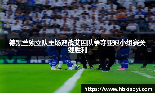 zoty中欧