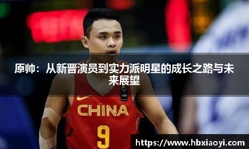 zoty中欧官网