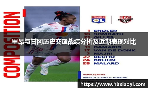 zoty中欧官网