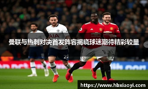zoty中欧官网
