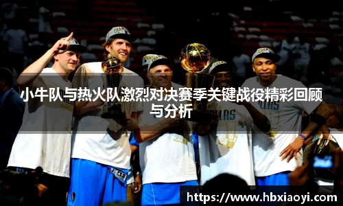 zoty中欧官方网站