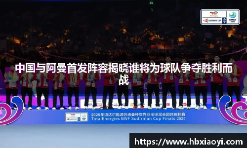zoty中欧