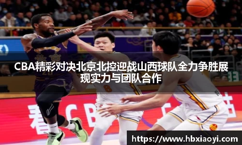 zoty中欧