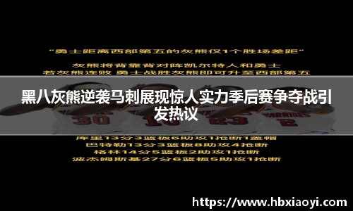zoty中欧官方网站