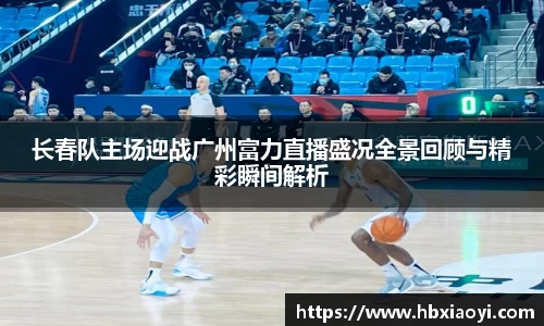 zoty中欧官网