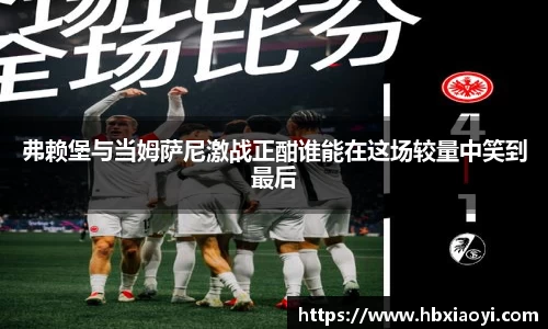 zoty中欧官网