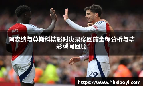zoty中欧官网