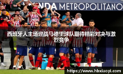 zoty中欧官网