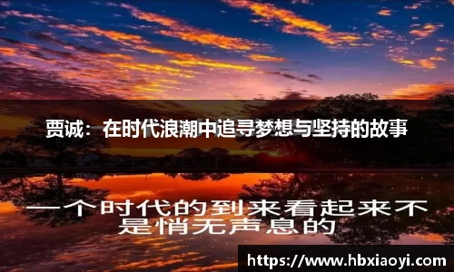 zoty中欧官方网站