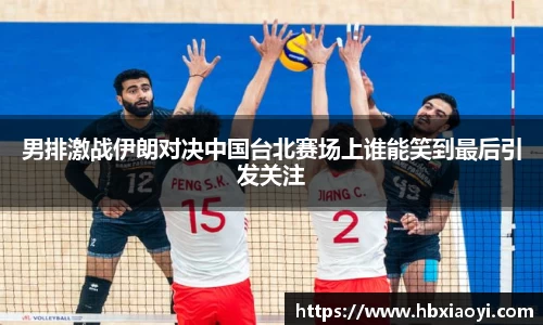 zoty中欧官方网站