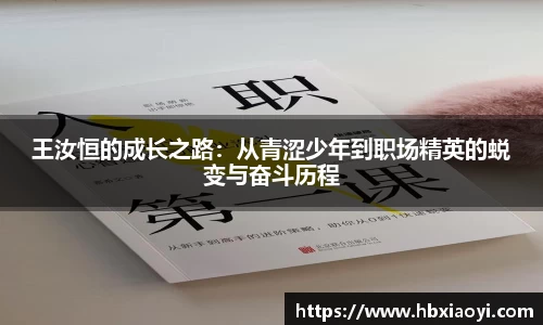 zoty中欧