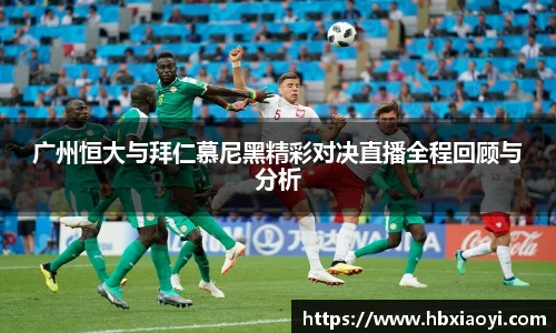 zoty中欧官网