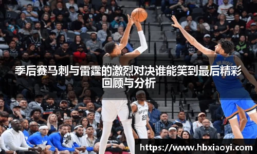 zoty中欧