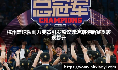 zoty中欧官网