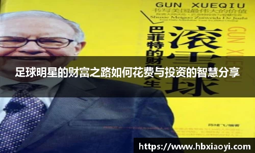 zoty中欧官方app下载