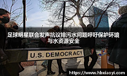 zoty中欧