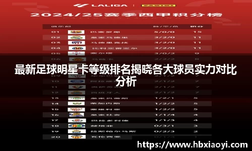 zoty中欧官方app下载