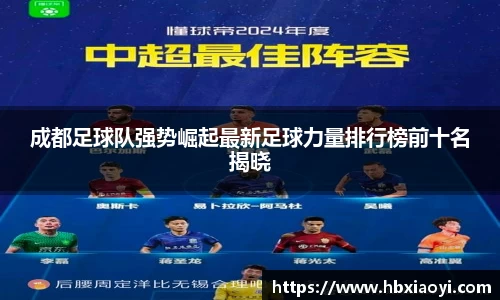zoty中欧官网