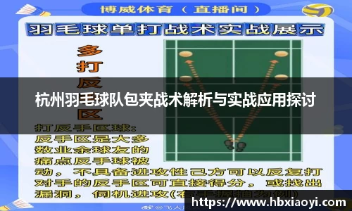 zoty中欧官方app下载