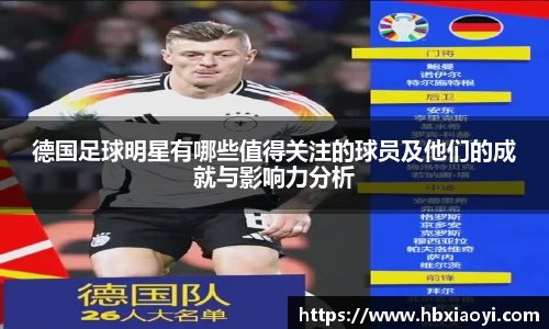 zoty中欧官网