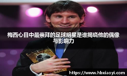 zoty中欧官方网站