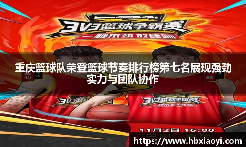 zoty中欧官方app下载