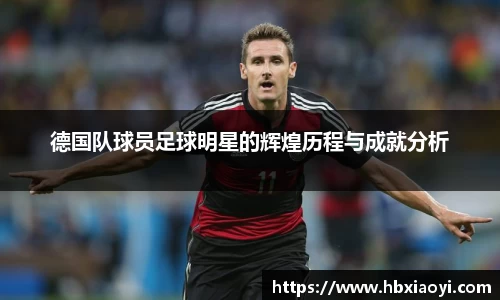 zoty中欧官方网站