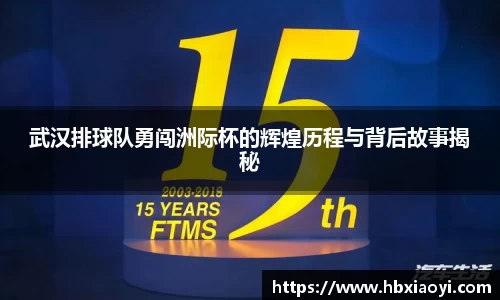 zoty中欧官方网站