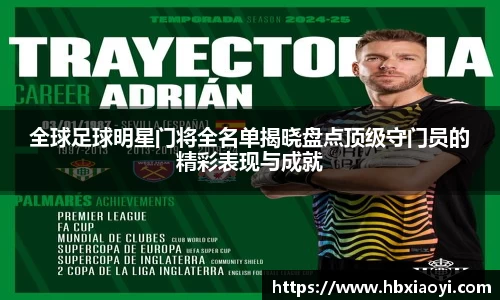 zoty中欧官方app下载